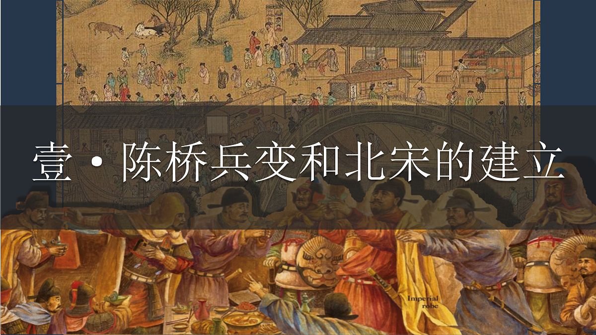 17952806第3页