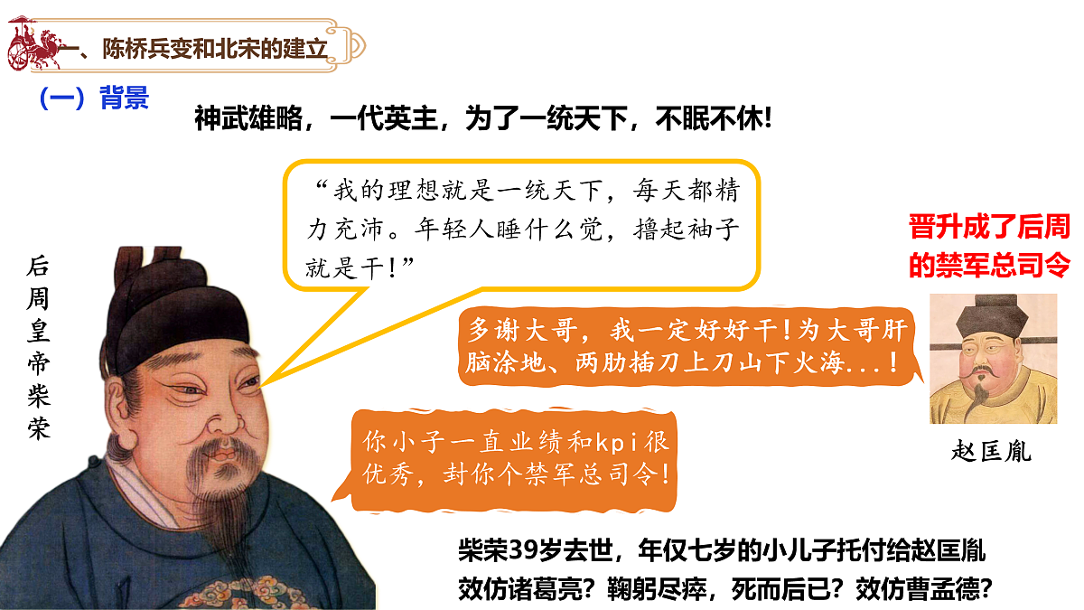 17952806第4页
