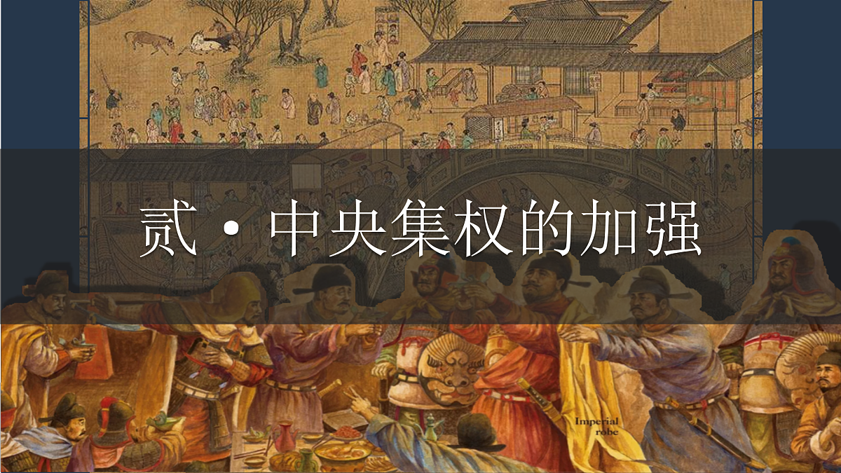17952806第8页