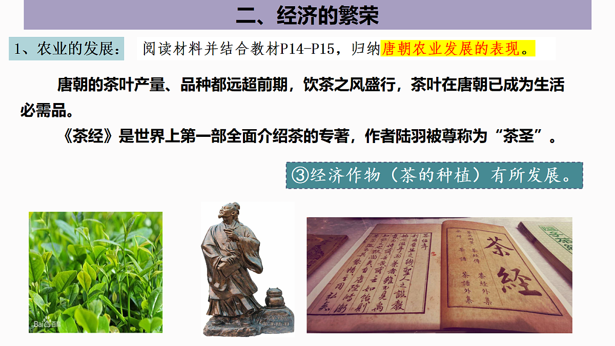 17952808第7页