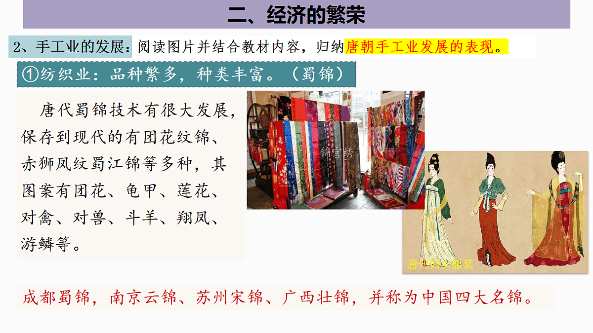 17952808第8页