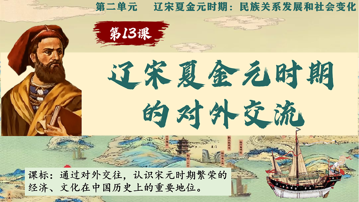17952809第2页