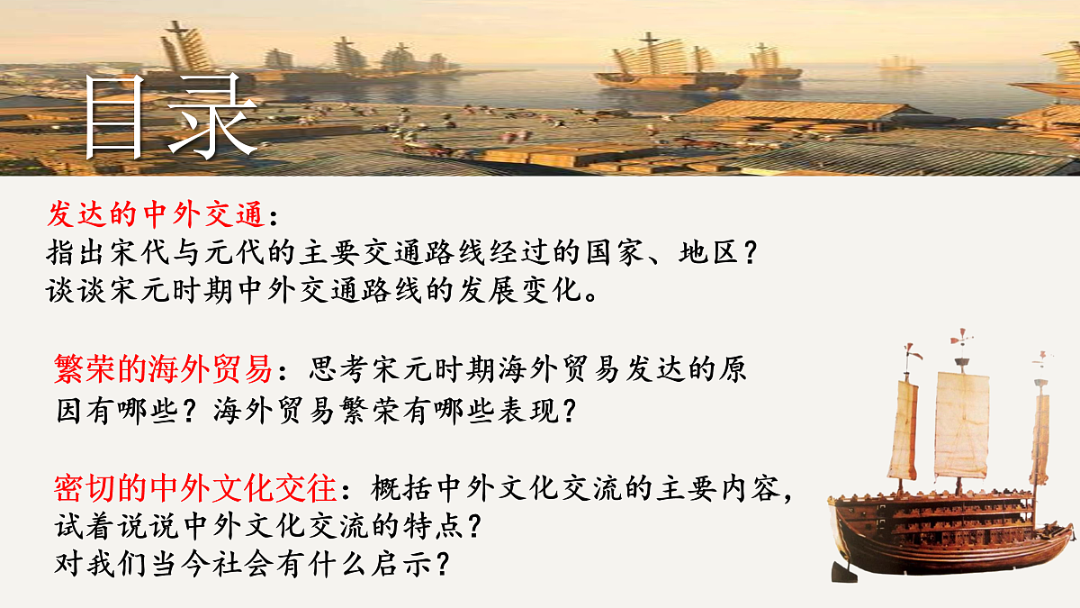 17952809第3页