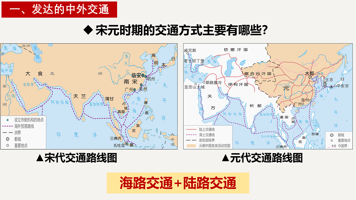 17952809第5页