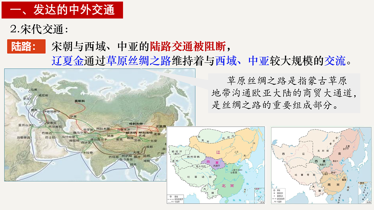 17952809第7页