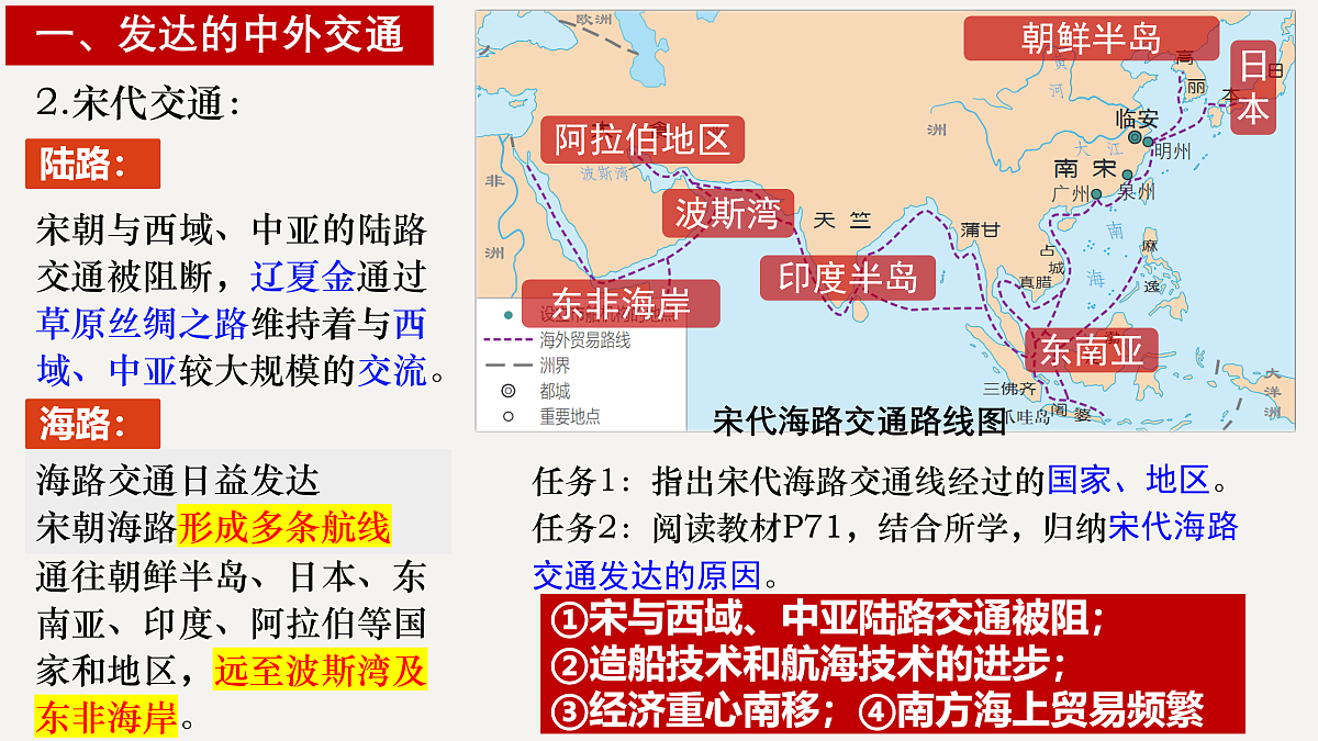 17952809第8页