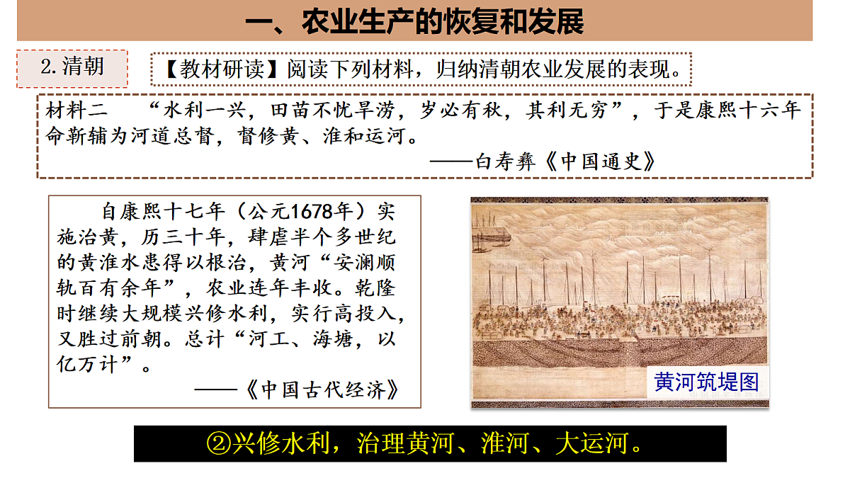 17952810第4页