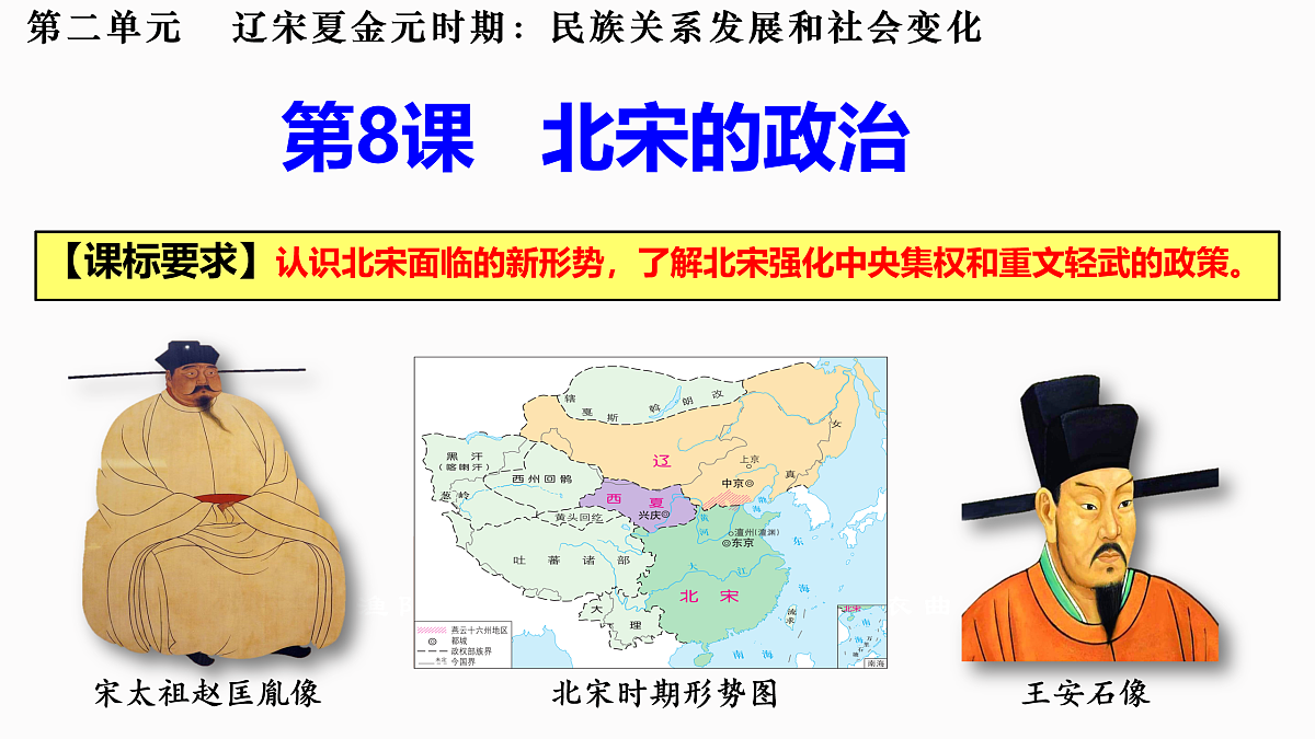 17952811第2页