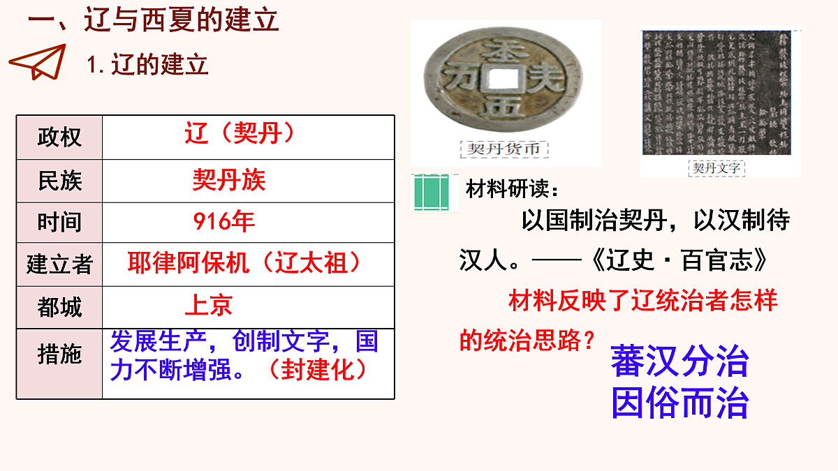 17952838第3页