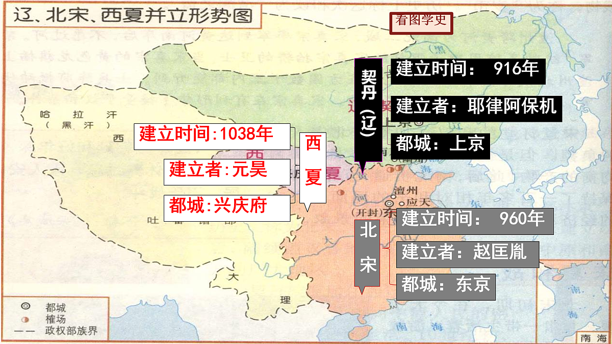 17952838第5页