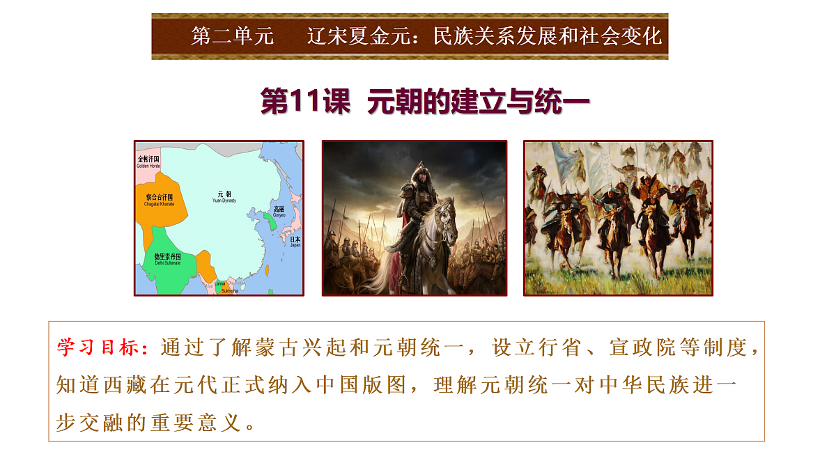 17952840第1页
