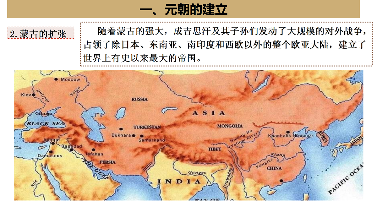 17952840第3页