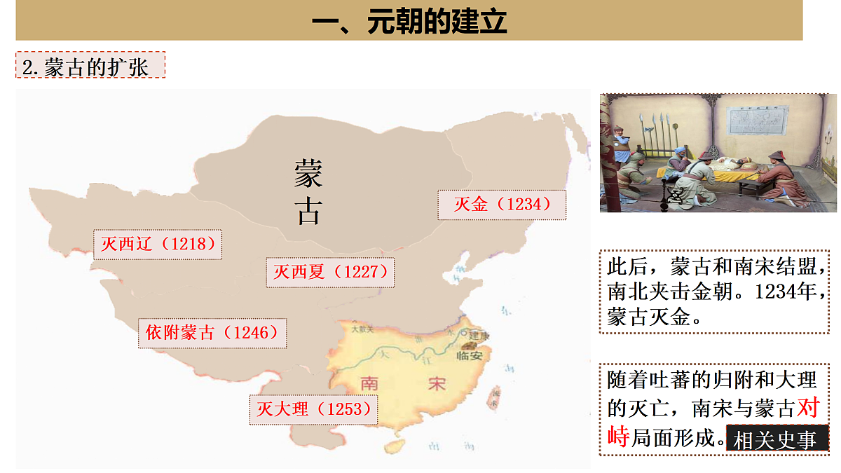 17952840第4页