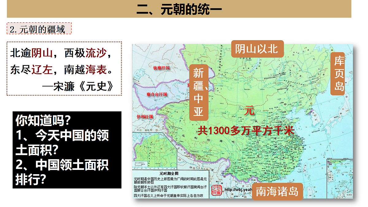 17952840第7页