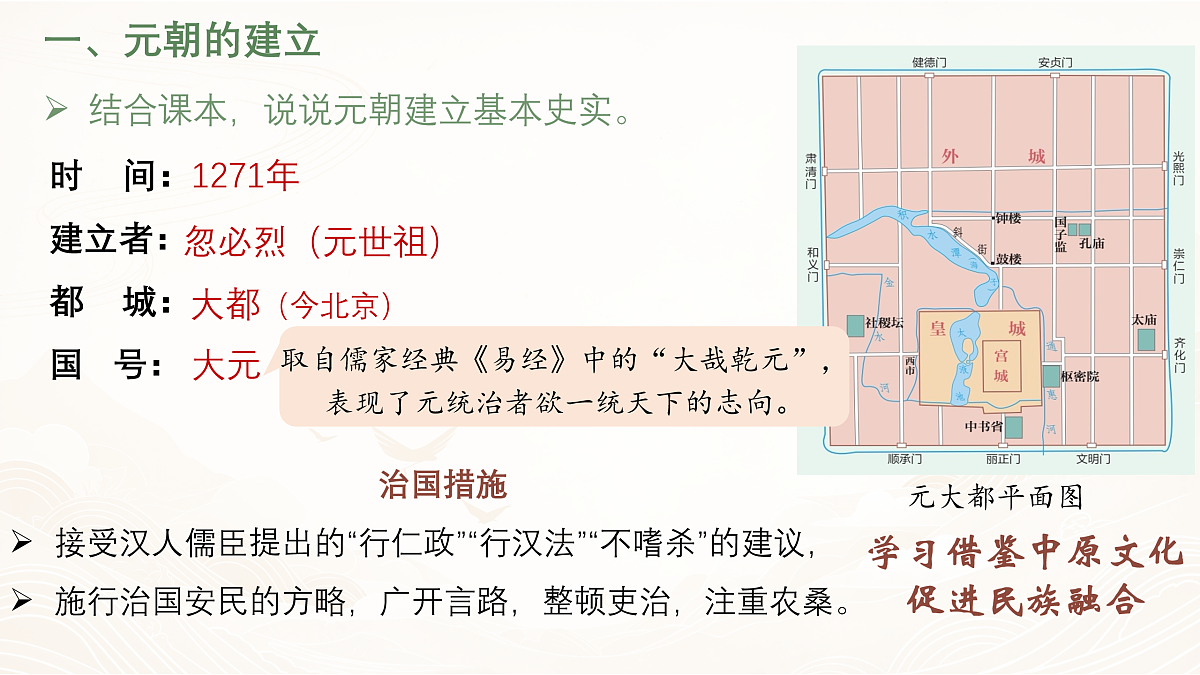 17952841第4页