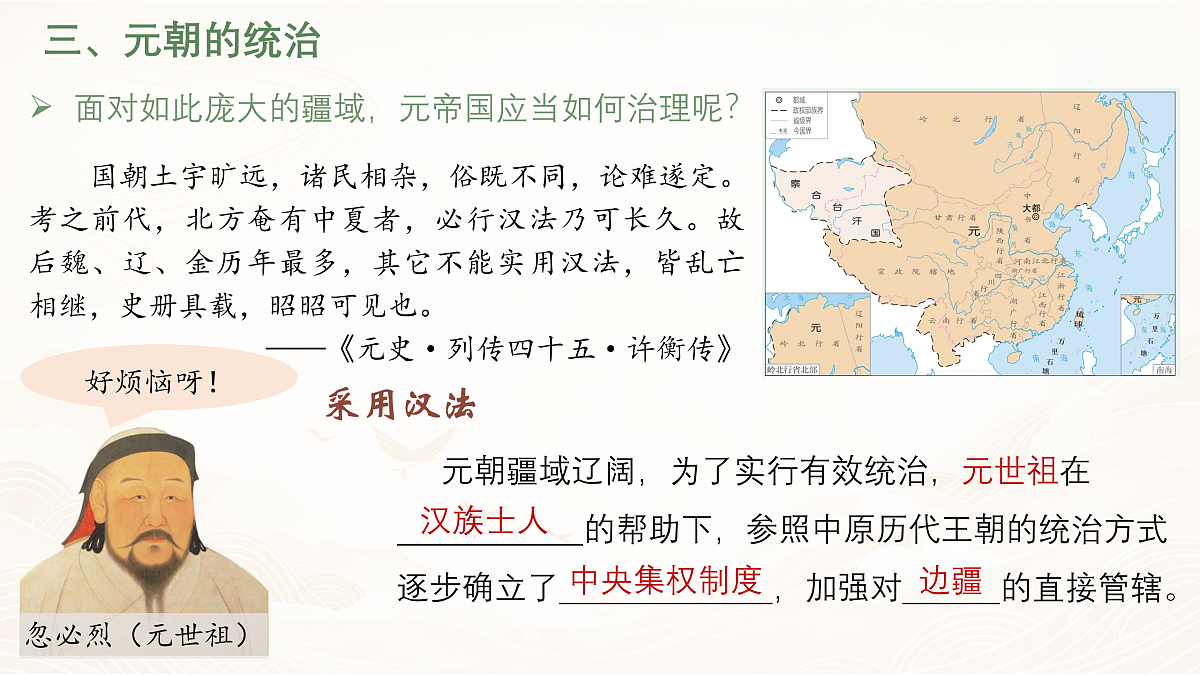 17952841第7页