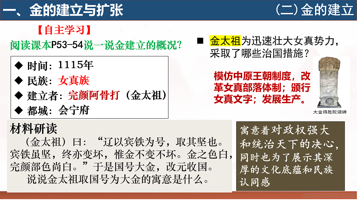 17952846第4页
