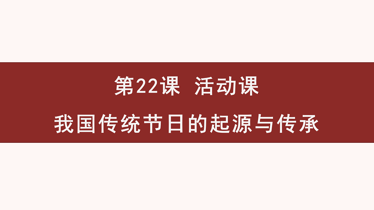17952849第1页