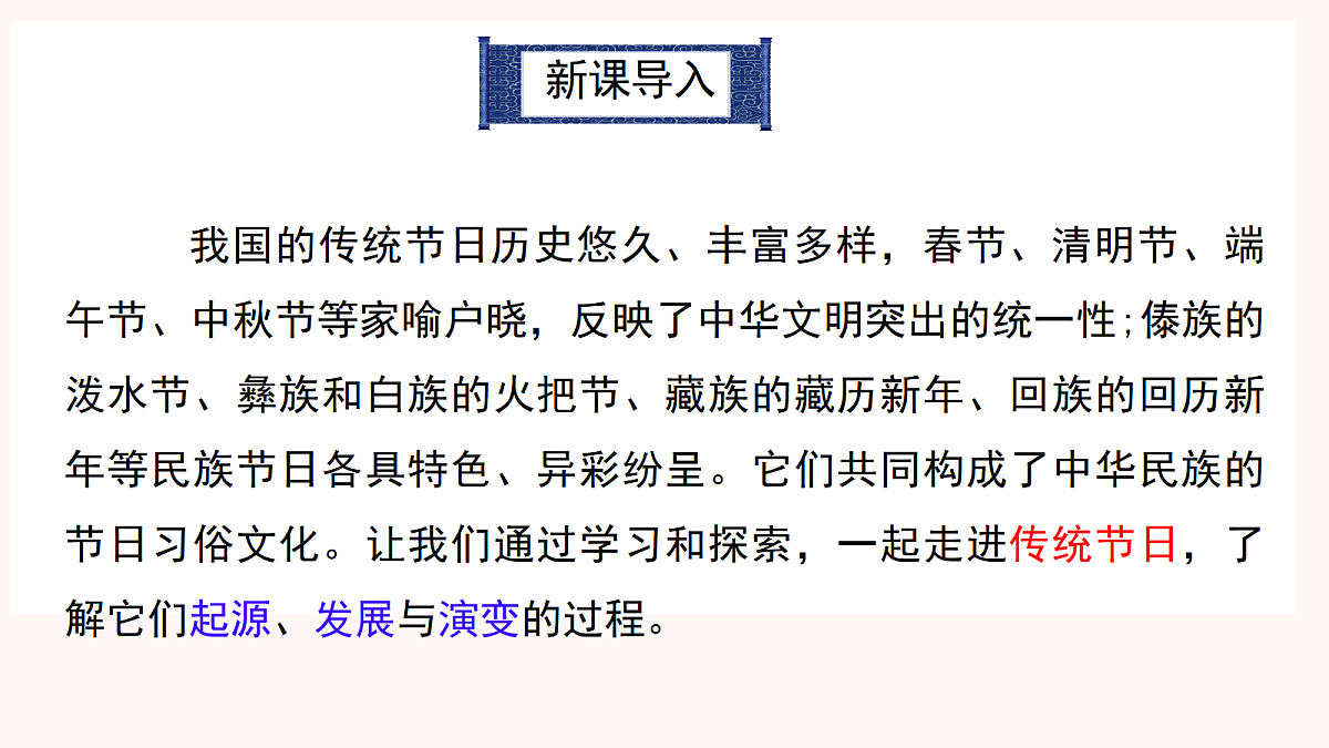 17952849第3页