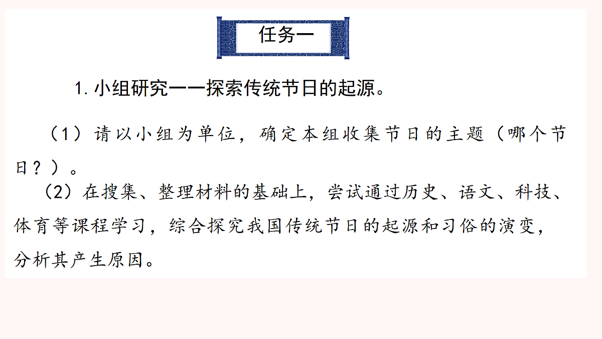 17952849第4页