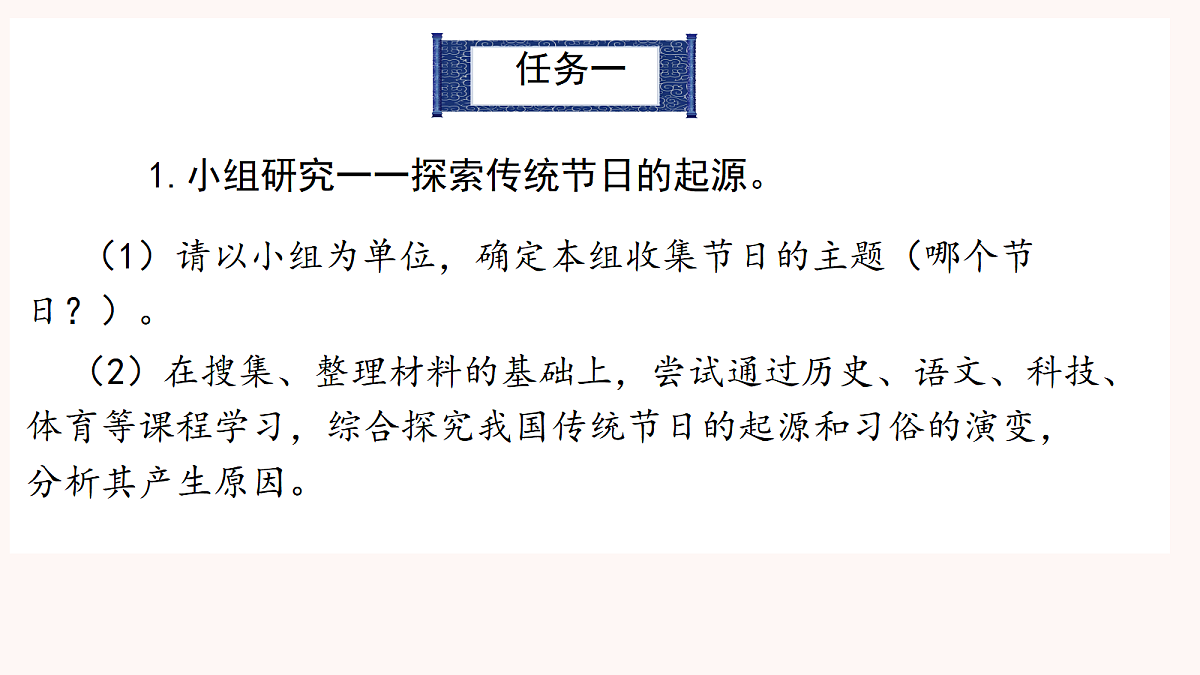 17952849第5页