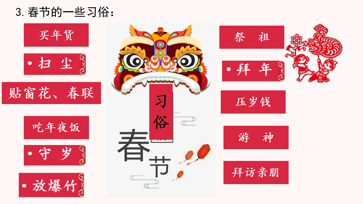 17952849第8页