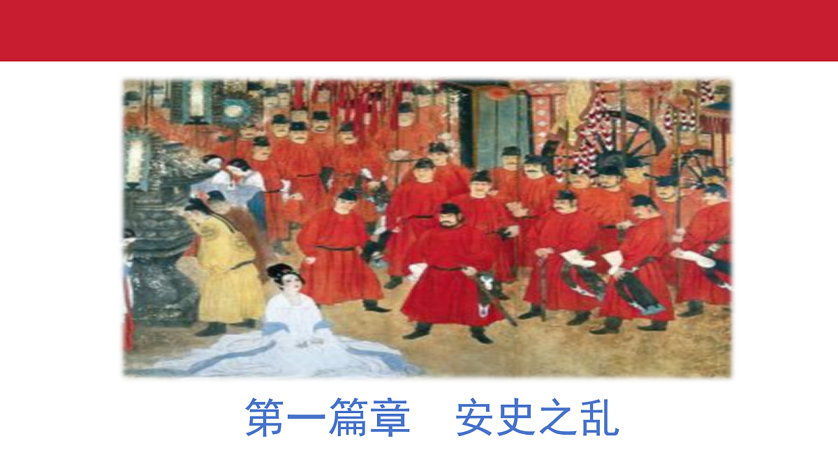 17952850第3页