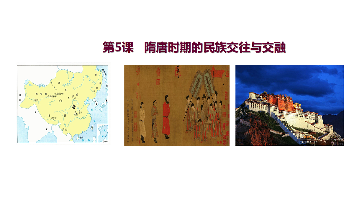 17952853第2页