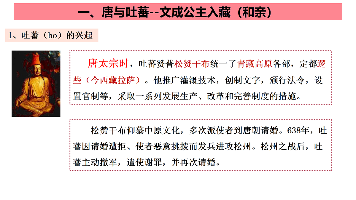 17952853第3页