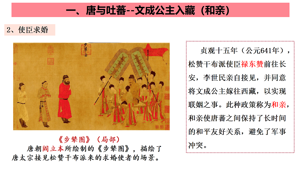 17952853第4页