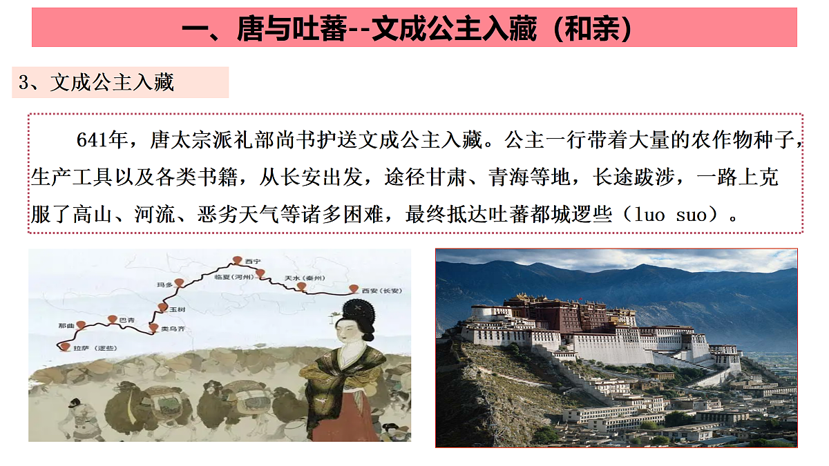 17952853第5页