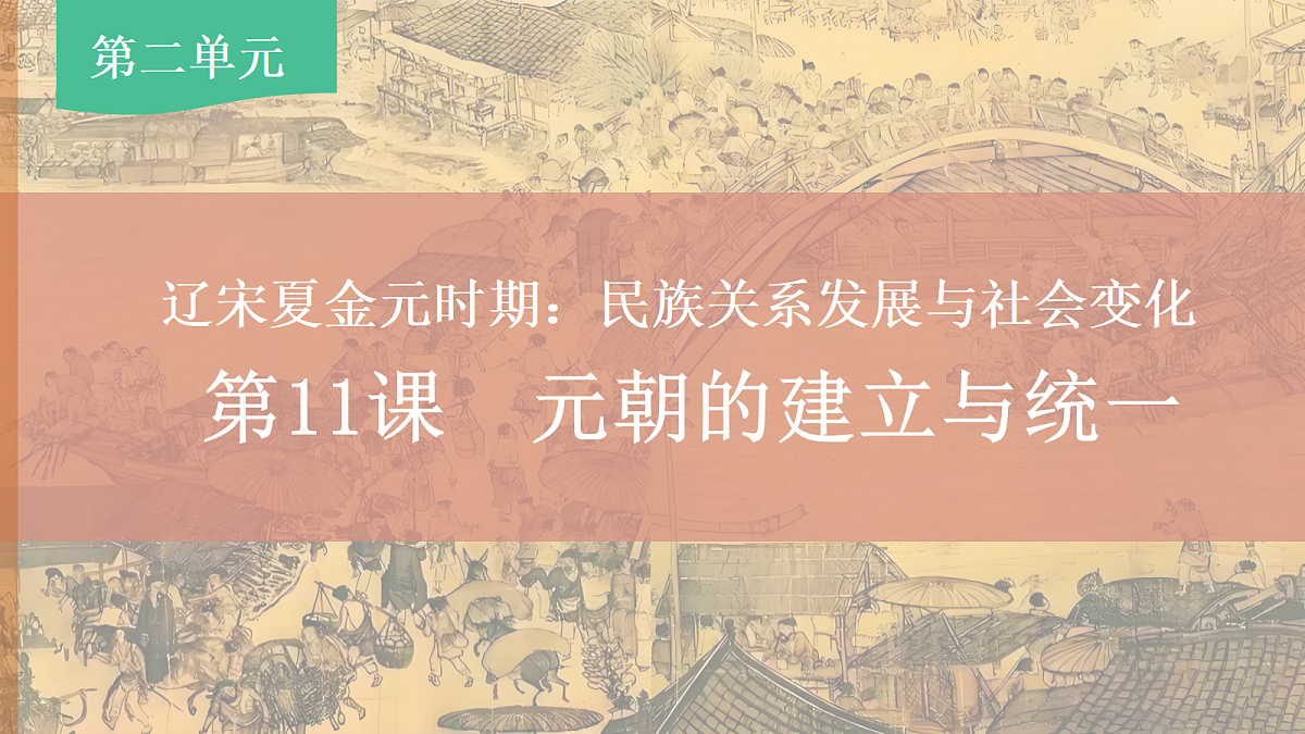 17952854第1页