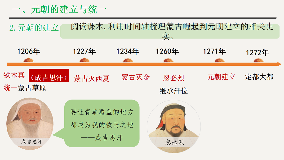 17952854第4页