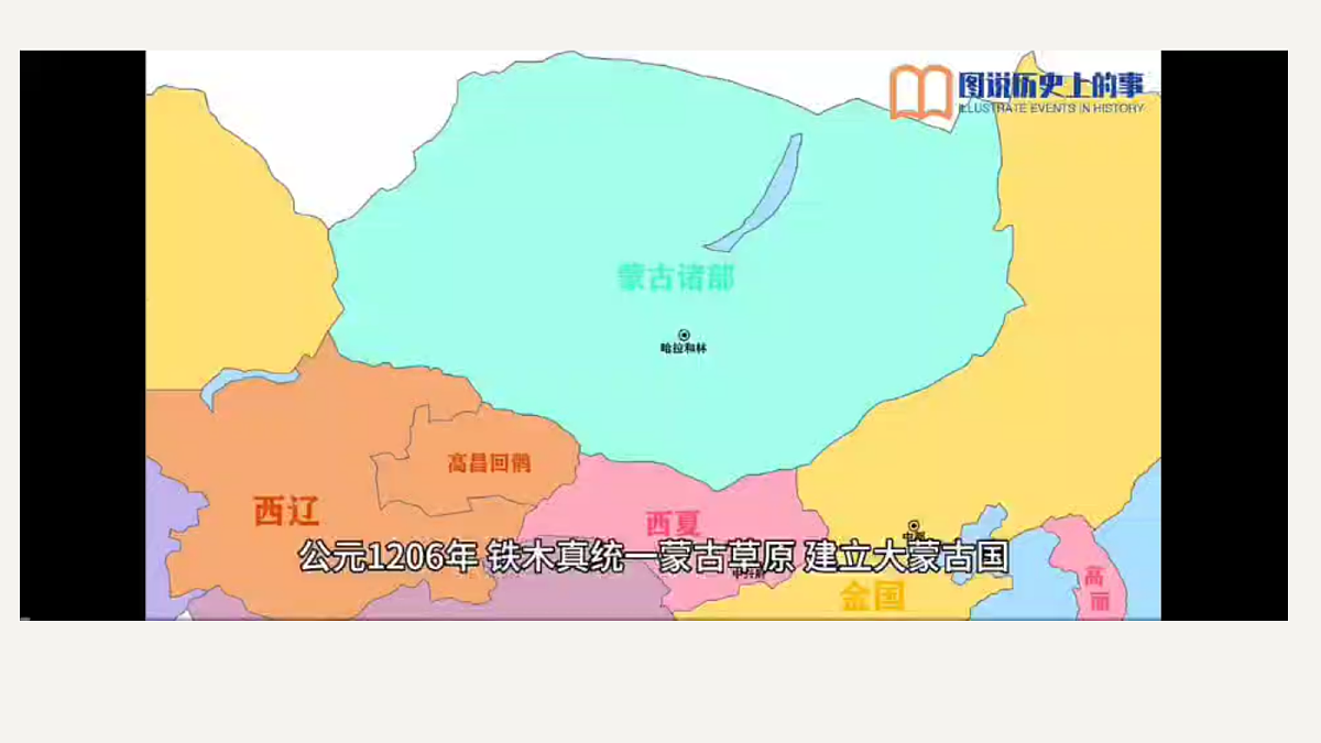 17952854第7页