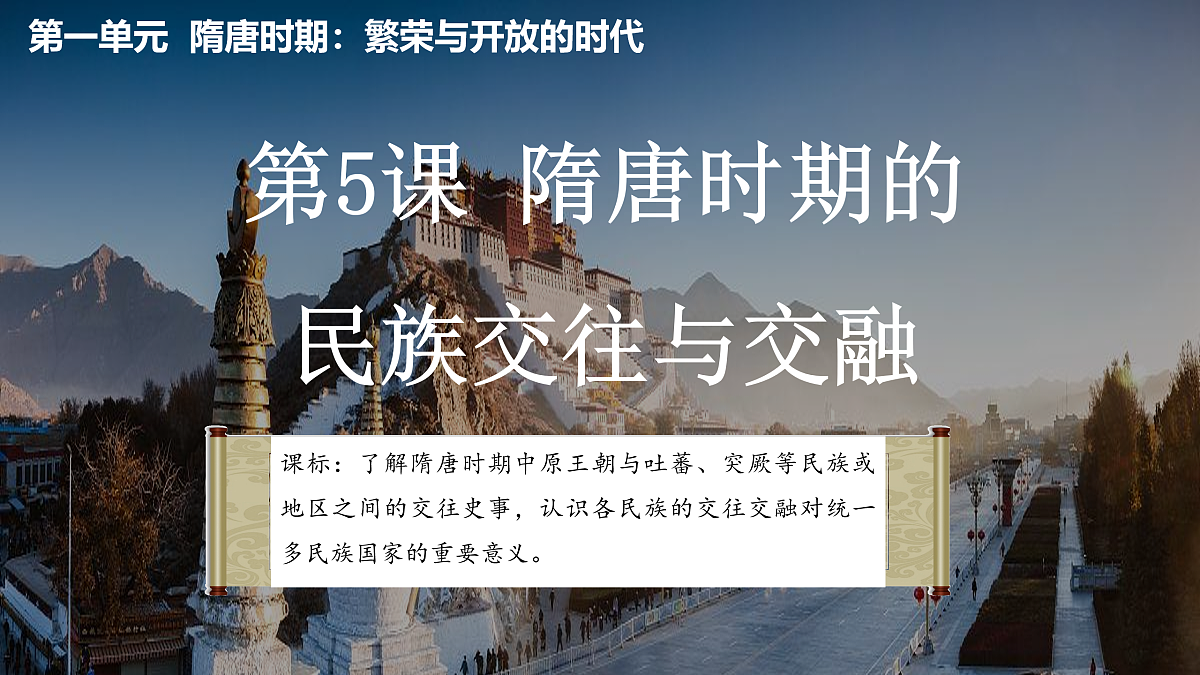 17952856第2页