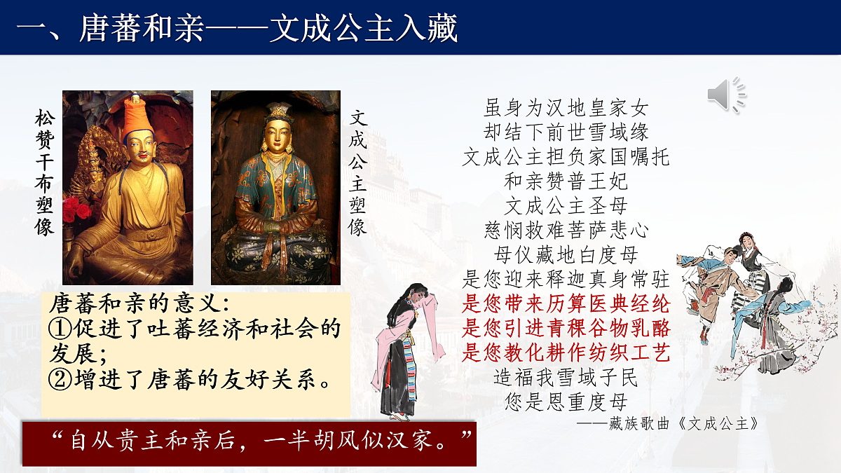 17952856第6页