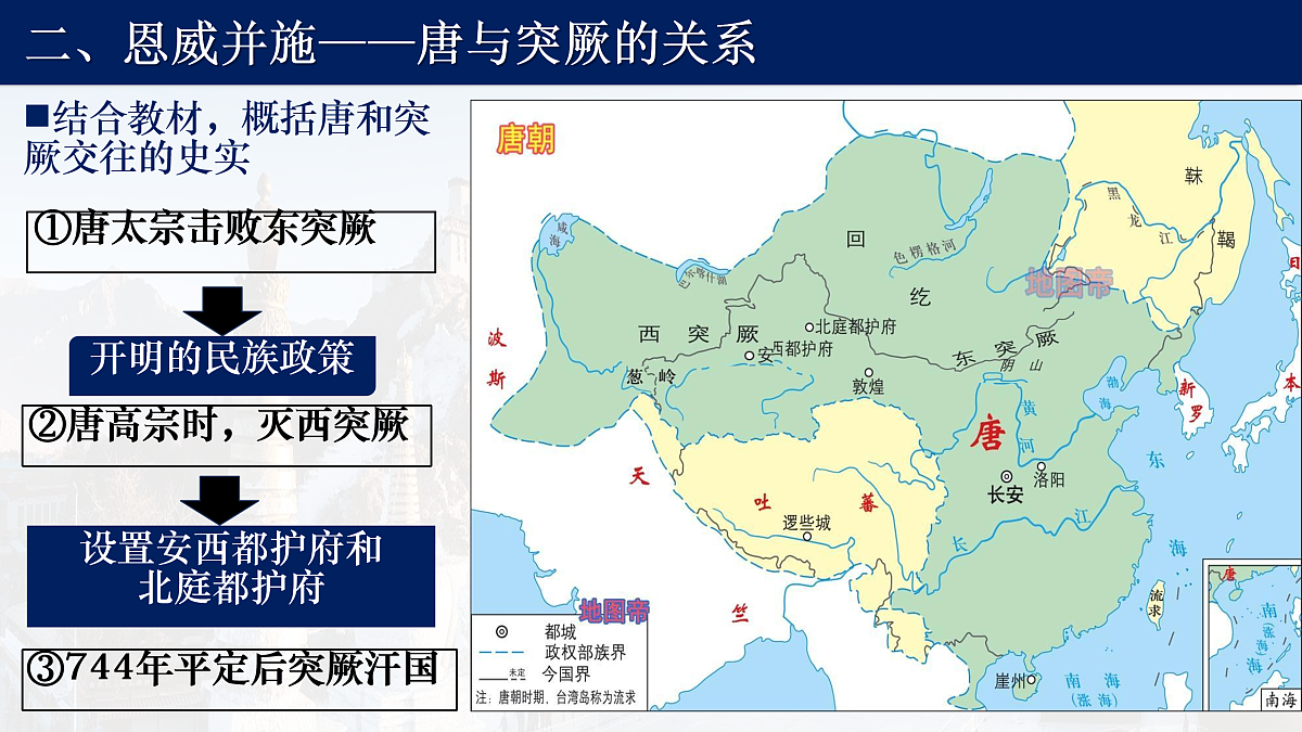 17952856第8页