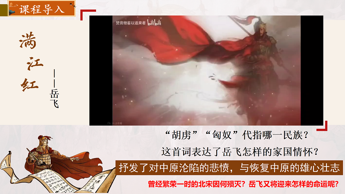 17952857第1页