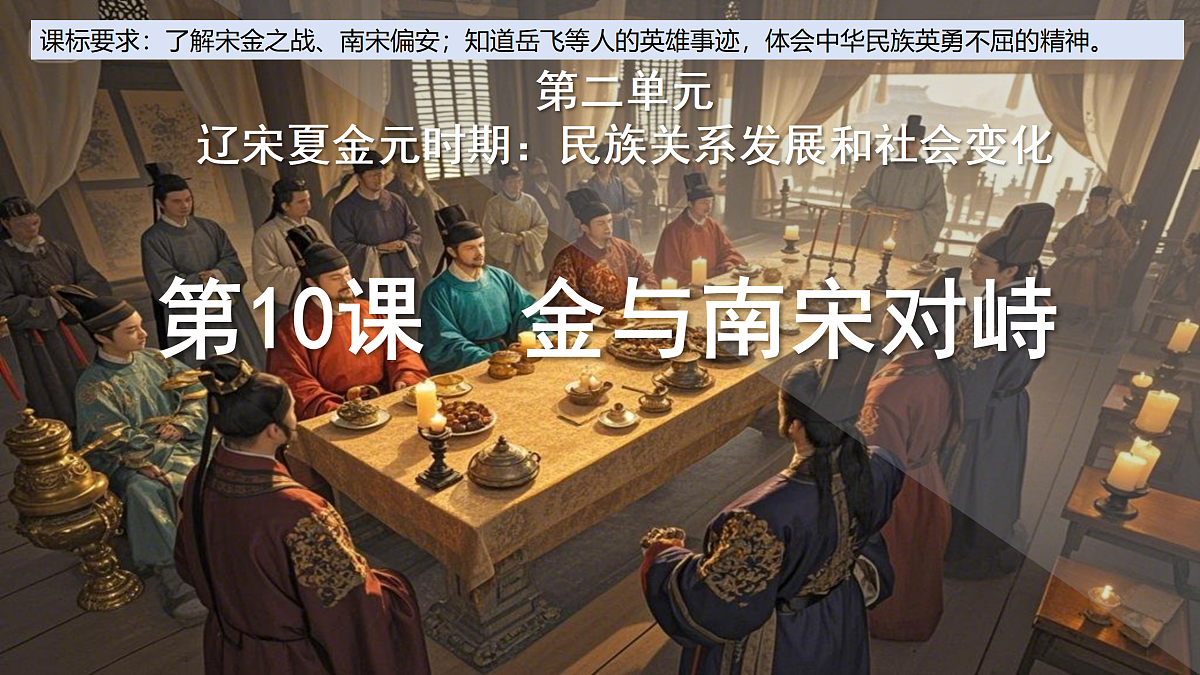 17952857第2页