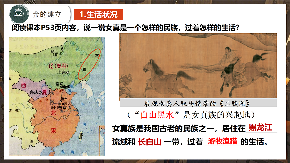 17952857第4页