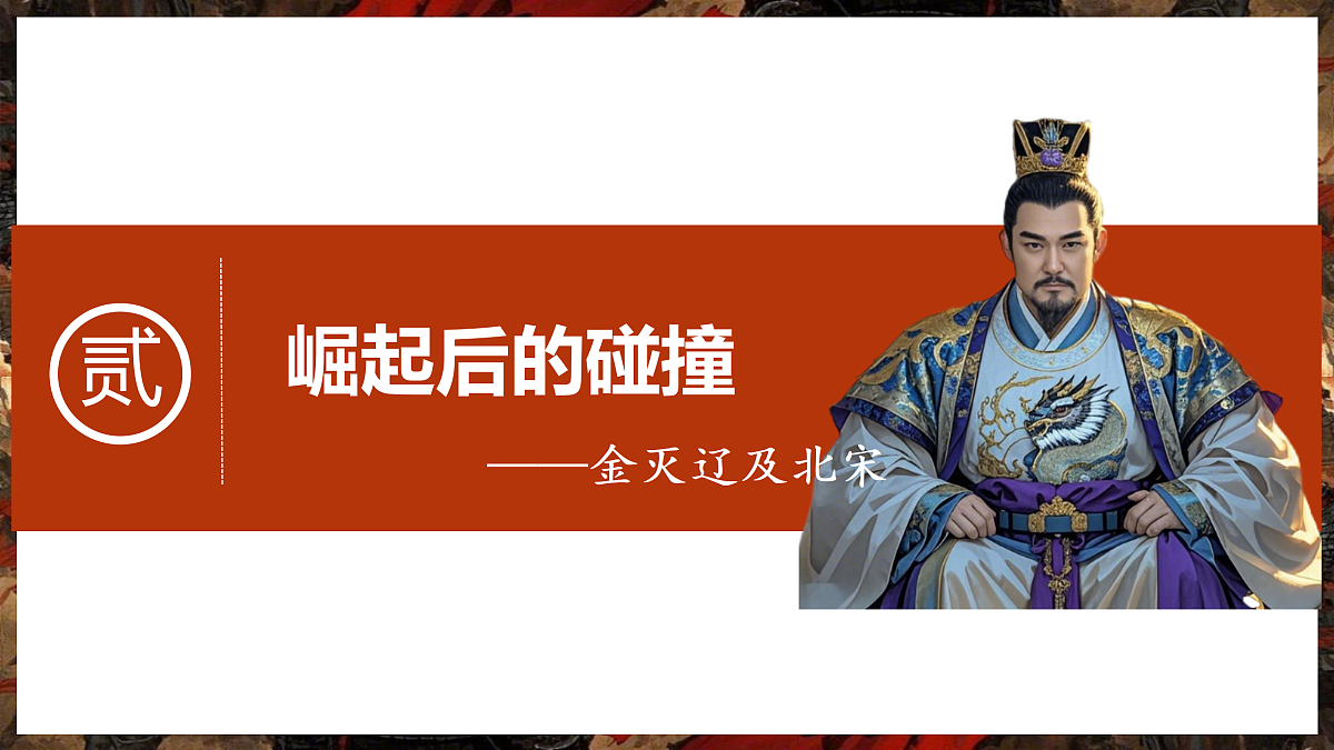 17952857第7页