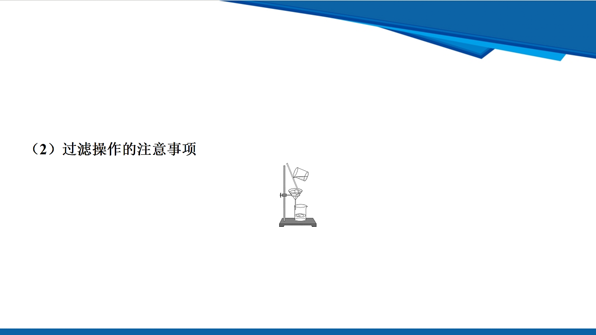 17952904第7页