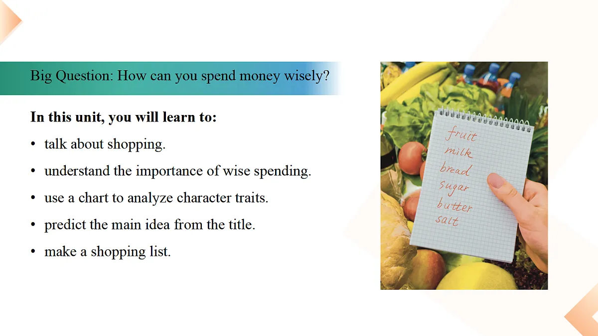 Unit 7 ：Listening & Speaking 课件-2025-2026学年七年级英语下册（仁爱版）第2页