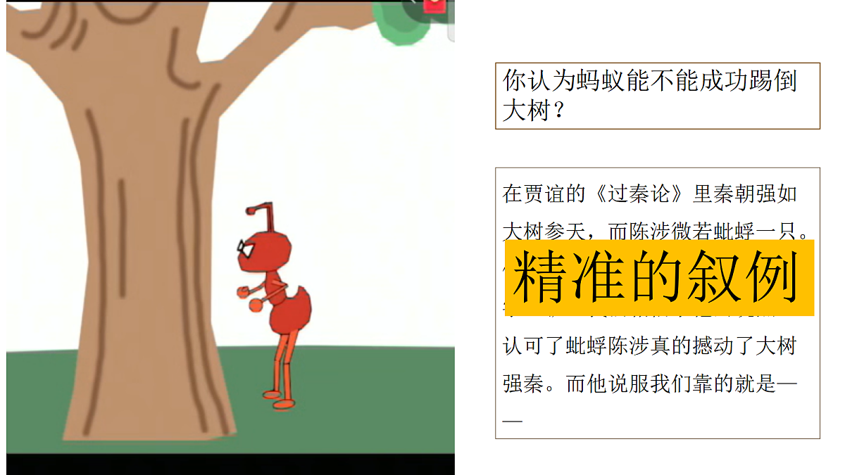 17953033第1页