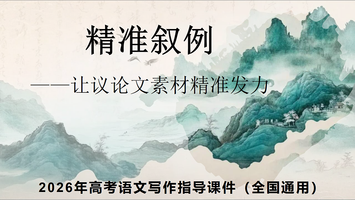 17953033第2页