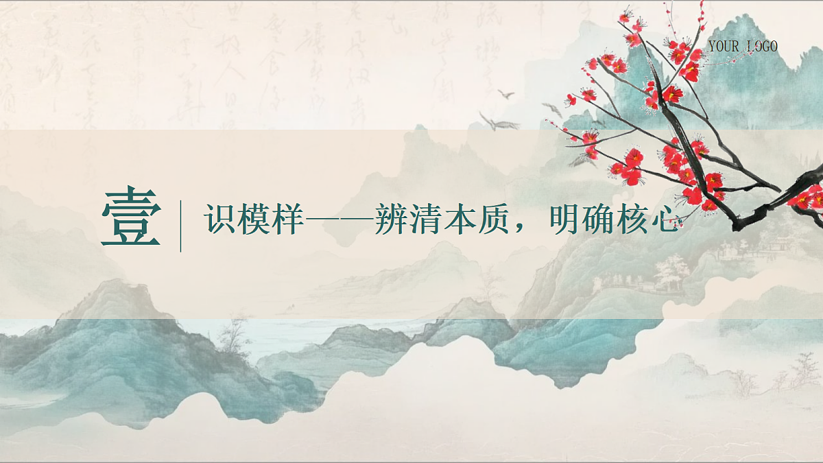 17953033第4页