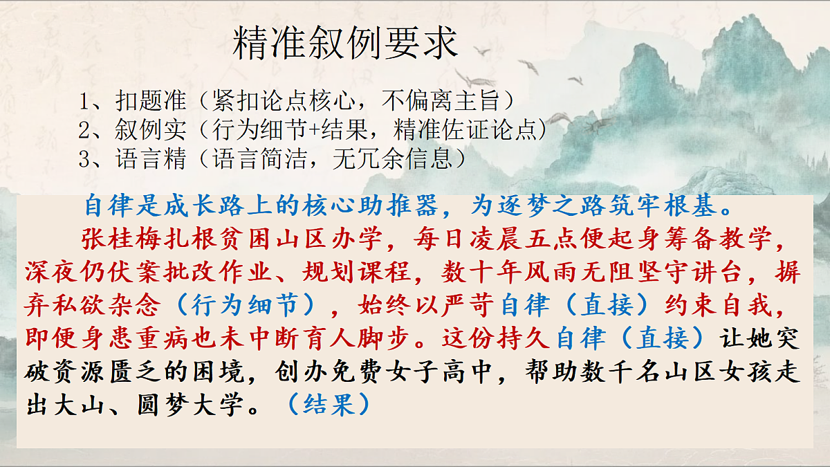 17953033第7页