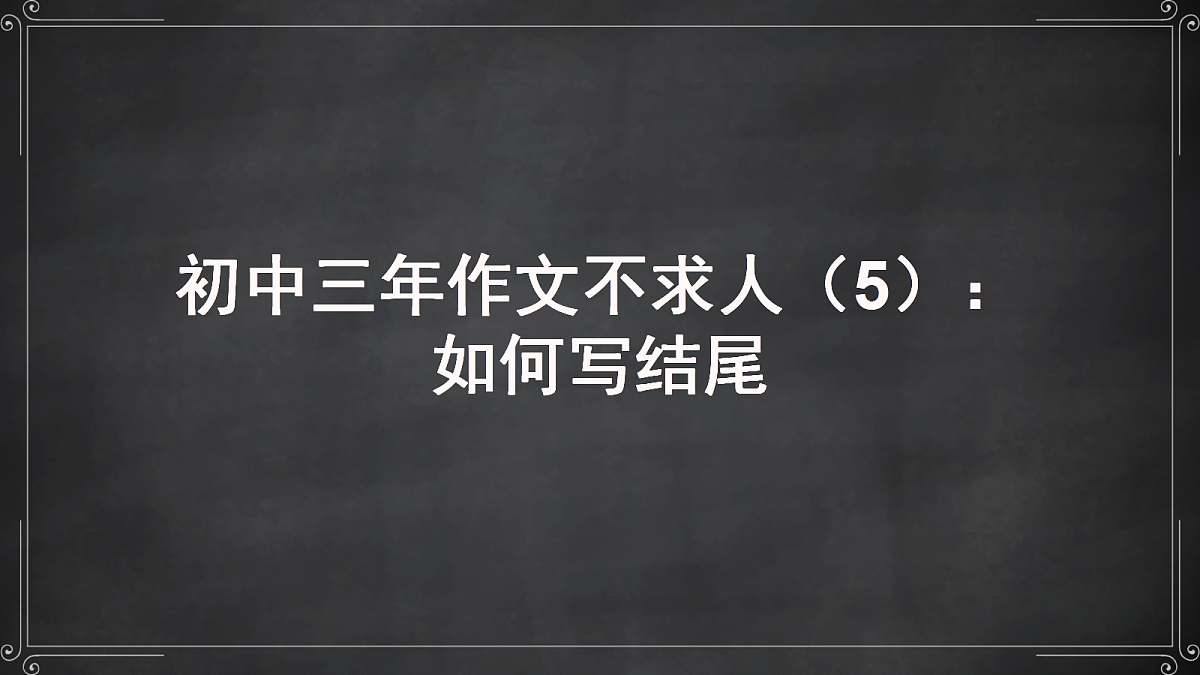 17953037第1页