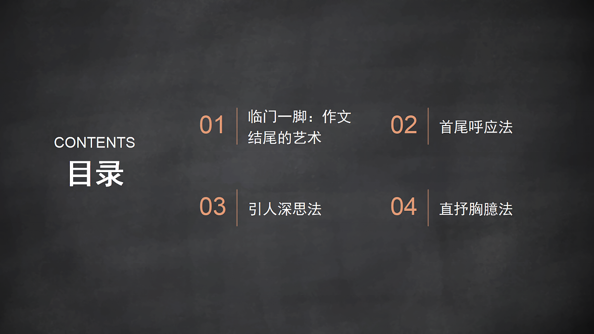 17953037第2页