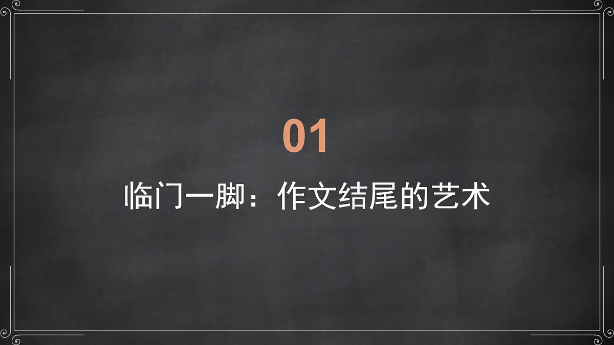 17953037第4页